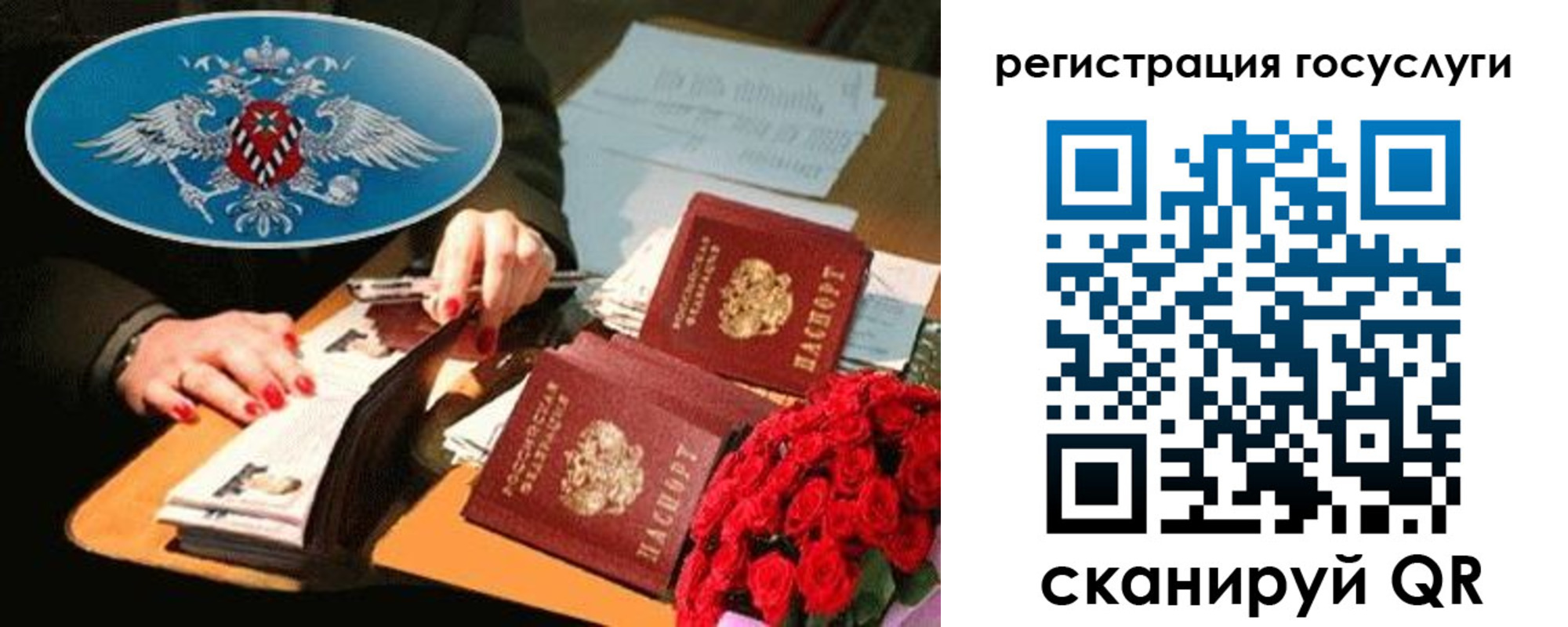 форма 3 в Кизеле